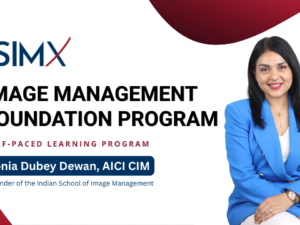 Image Management Foundation Program 1