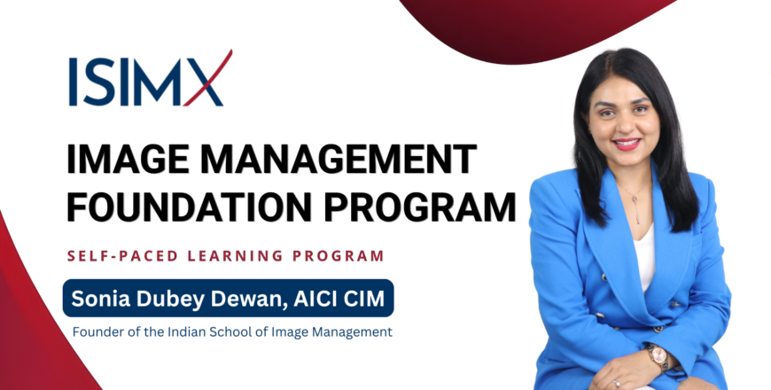Image Management Foundation Program 1